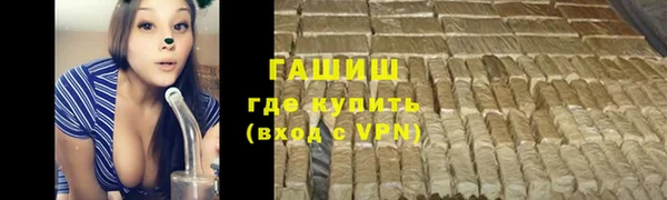 mdpv Верхний Тагил