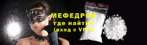 COCAINE Верея