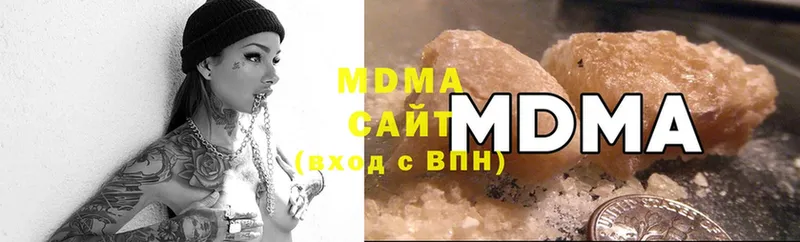 MDMA молли  Болхов 